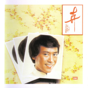 我身上两个奶被男人揉过了
