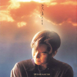 动图邪恶李毅吧
