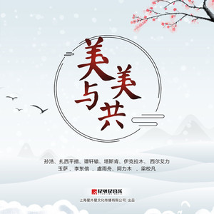 初一的舞蹈生臭脚丫放在嘴巴里
