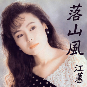 中国spinking实践视频
