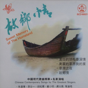 Chinese男小鲜肉同性接吻开肛交搞基呻吟声射精
