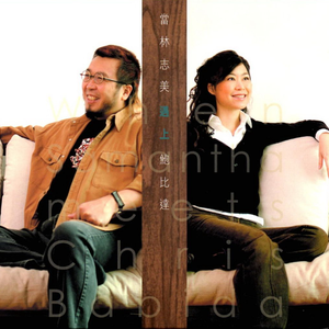 神乐桃果爆乳无删减版百度云盘
