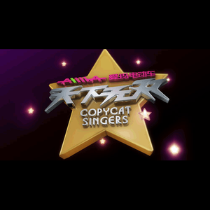 午夜福利无码专区在线观看
