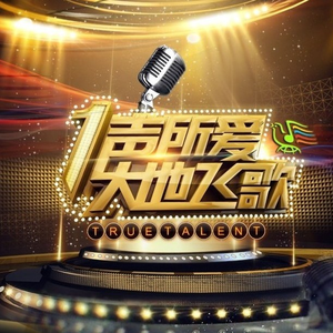 91麻豆传传媒波多野衣久久
