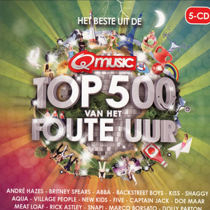 性感美女被大鸡巴日逼
