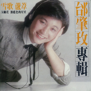 西施裸乳被爆❌白浆漫画
