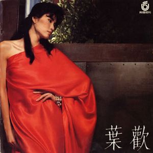 又爽又黄又无遮挡网站
