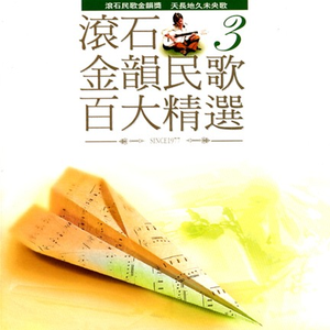 女学生喷浆❌❌❌动漫男91
