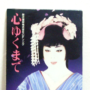 麻豆精品乱码www久久密的特点
