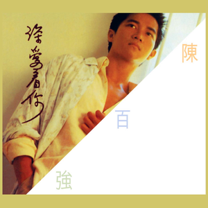 91在线国产一区
