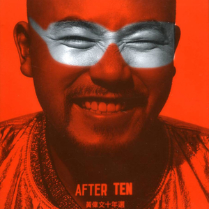 妃光莉在线观看
