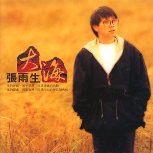 中国spinking实践视频
