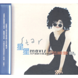 神乐桃果爆乳无删减版百度云盘
