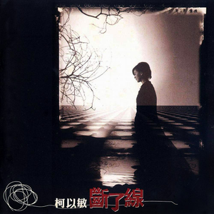 中国70老太性HD大全
