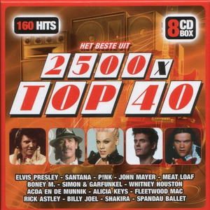 班花好紧我要进来了
