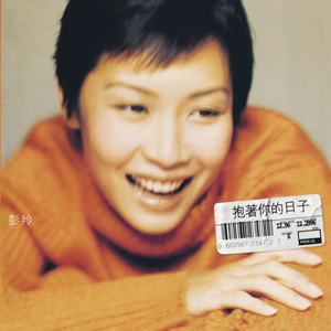 我身上两个奶被男人揉过了
