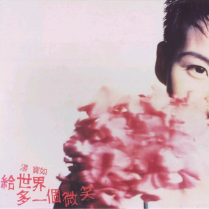 婬妇❌❌❌❌精品王直接看
