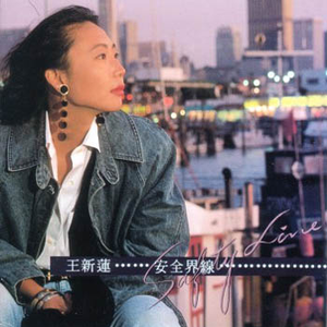 性感美女被大鸡巴日逼
