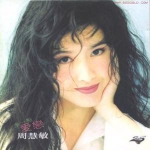 极品另类❌❌❌❌
