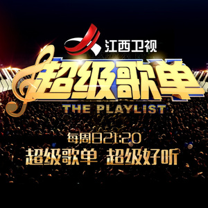 白丝校花污h自慰
