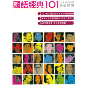 外国黑人舔亚洲女性阴部的视频
