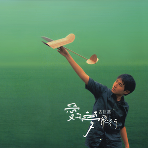 美母教师成为同学
