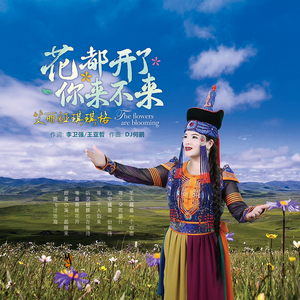 班花好紧我要进来了
