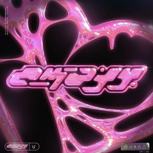 海角社区叔嫂乱伦毛片
