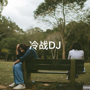 性感美女cos play裸体自我安慰
