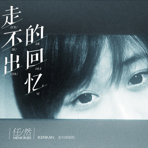 国产精品强奸网站
