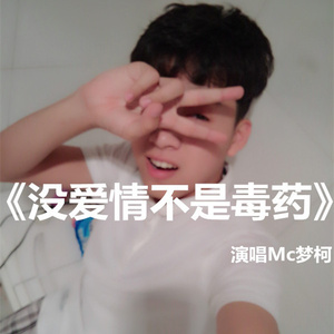 三年片国语免费观看影视大全明星
