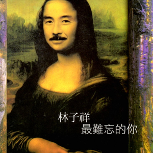 国产日韩欧美亚洲
