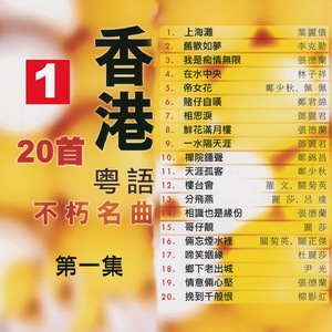 中国spinking实践视频
