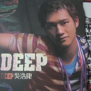 三年片国语免费观看影视大全明星
