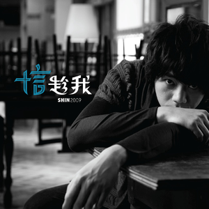 日本a片温泉下的母子
