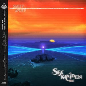 性感美女被大鸡巴日逼
