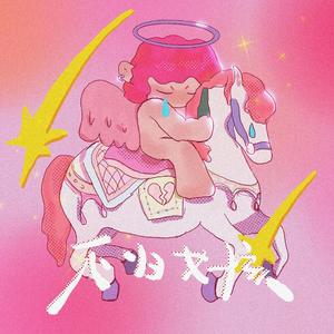 神彩美舞在线观看免费
