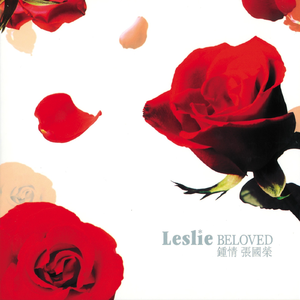 动图邪恶李毅吧
