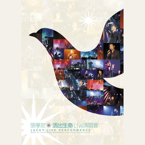 成人做爰黄AA片啪啪声视频
