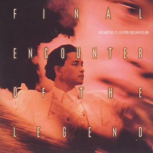 搡BBB上海少妇搡BBB3
