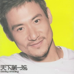 女生扒开腿让男生捅
