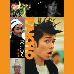 沦为军妓被扒开双腿玩弄
