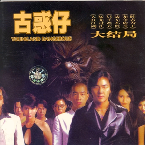 又爽又黄又无遮挡网站
