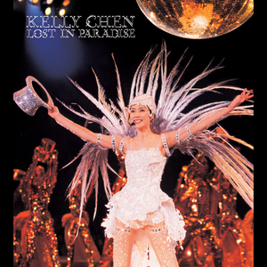 (总攻)帝皇的播种计划小说
