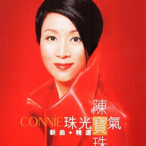 国产精品强奸网站
