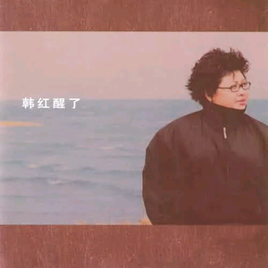 地下偶像sans动画免费观看完整版横风动漫
