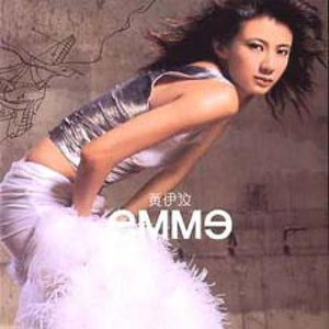 性感美女被大鸡巴日逼
