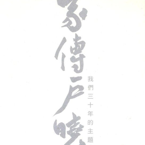 女生扒开腿让男生捅
