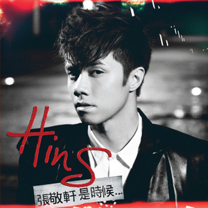 明星mv换脸造梦大全成果
