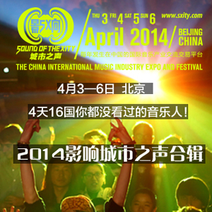 地下偶像sans动画免费观看完整版横风动漫
